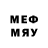 Меф мяу мяу mephedrone Aryana Byashirov