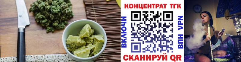 Canna-Cookies марихуана  Берёзовский 