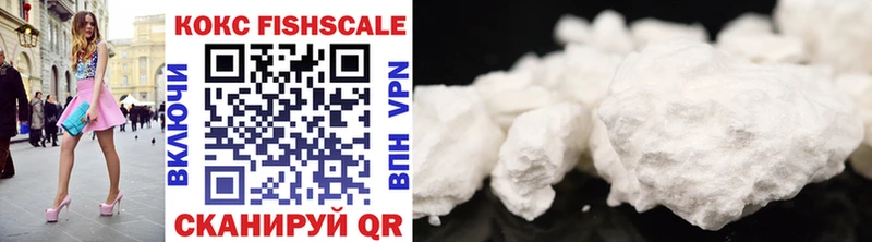 COCAIN Columbia  darknet состав  Берёзовский  где можно купить  