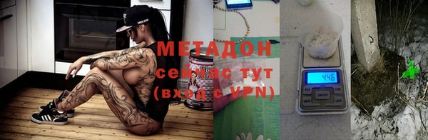 Альфа ПВП Алексеевка