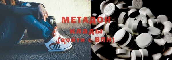 стафф Алзамай