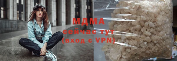 стафф Алзамай