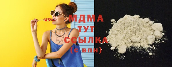 Альфа ПВП Алексеевка