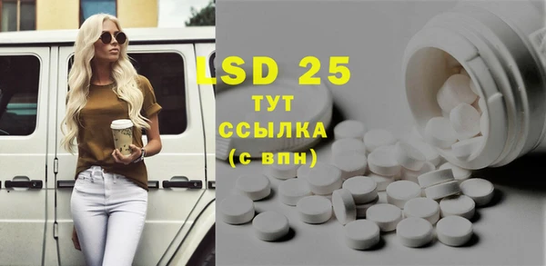Альфа ПВП Алексеевка