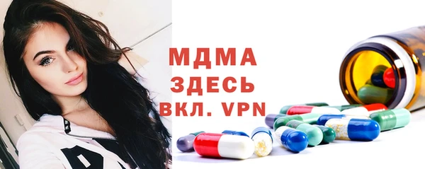 Альфа ПВП Алексеевка