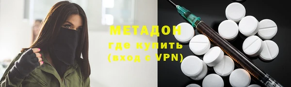 стафф Алзамай