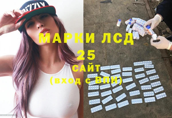 Альфа ПВП Алексеевка