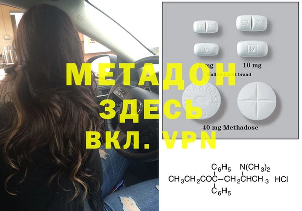 стафф Алзамай