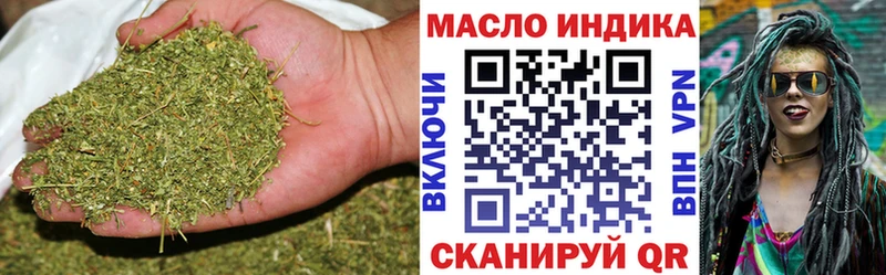 Дистиллят ТГК концентрат  Берёзовский 